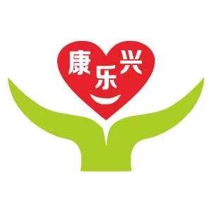 ?麻城康樂興家政服務(wù)有限公司年終績(jī)效總結(jié)報(bào)告
